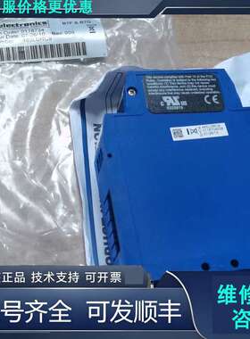 先询价485LDRC9B＆B Electronics爱尔兰B+.