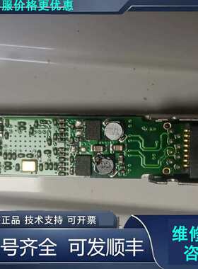 先询价NETGEAR AGM734 1000mbps 1000B.