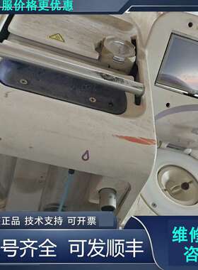 先询价实验仪器iontorrent Ion oneTouch2.