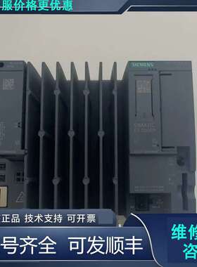 先询价6ES7677-2DB40-0AA0 成色；22年一.