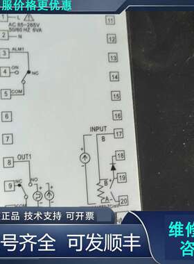 先询价件台湾士林温控包好包邮WTG99-202000003AS.