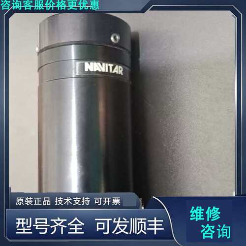 先询价NAVITAR 目镜1X NIRA 1-60175.