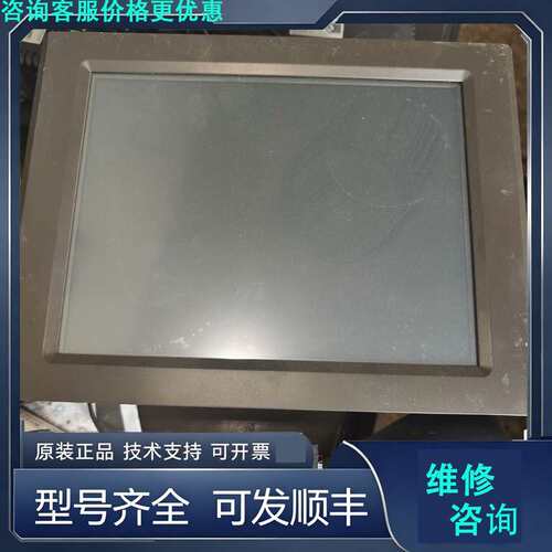 先询价BOTHWIN显示屏TPC120-BW22H人机界面触摸.