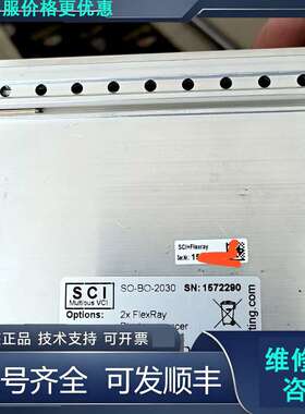 先询价Flexray板卡 SO-BO-2030.