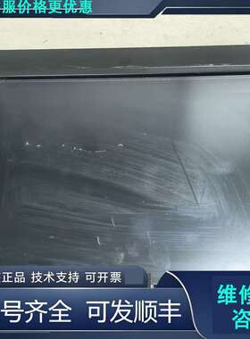 先询价昆仑通态触摸屏 TPC1561Hi，15寸，正品，24V.