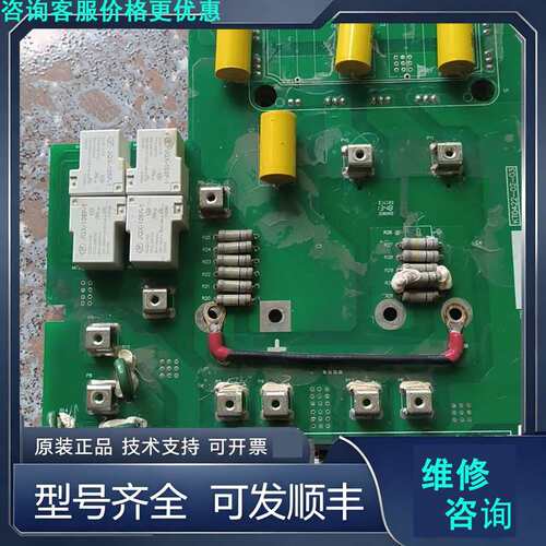先询价富士模块6MBI100VB-120-50.