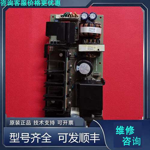 先询价TDK-Lambda开关电源.