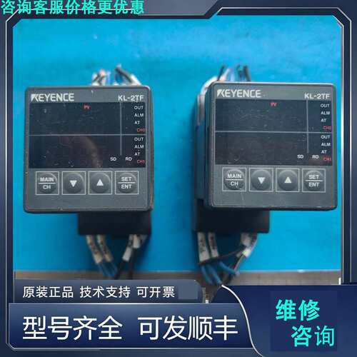 先询价KEYENCE基恩士温度控制器KL-2TF，DC24V.
