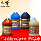 空竹陀螺 老牛陀螺成人健身陀螺 风哨不锈钢 带响尼龙陀螺冰嘎尜