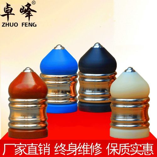 老牛成人健身陀螺冰嘎