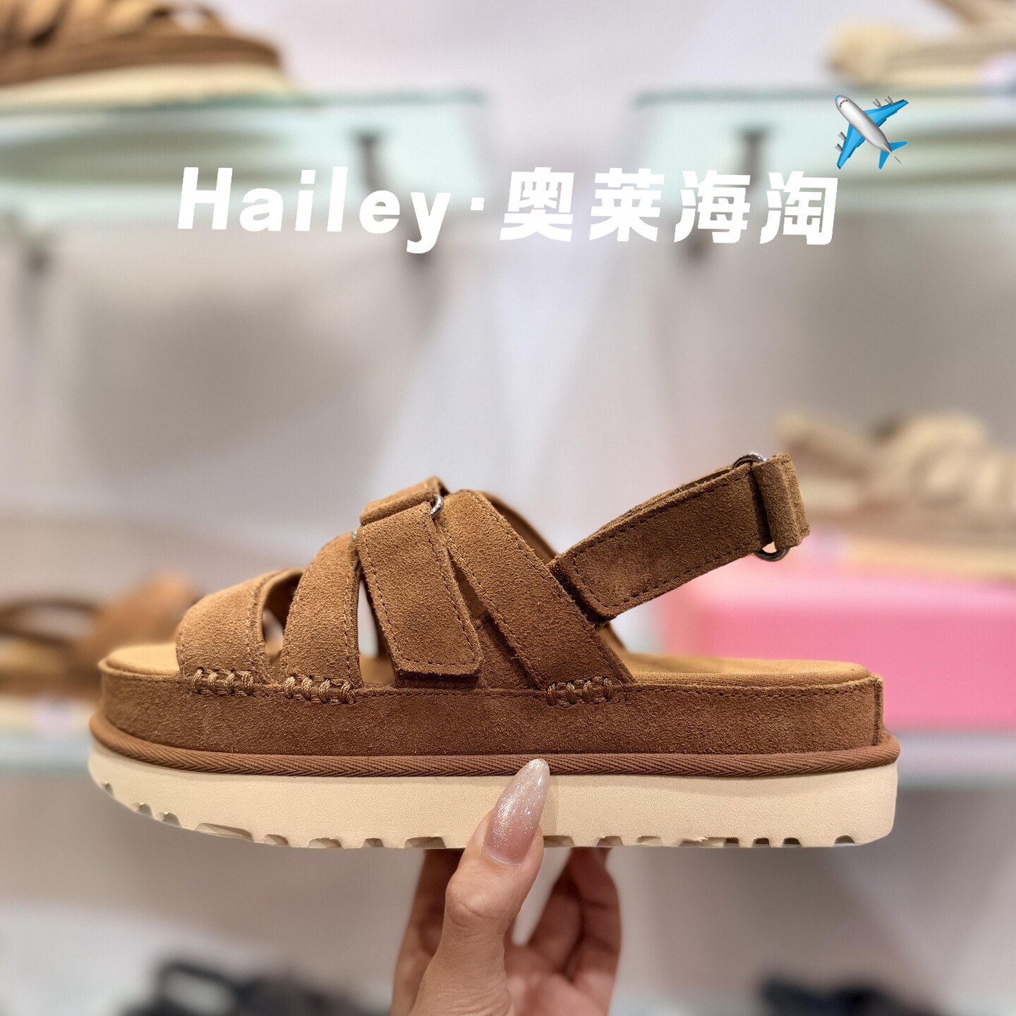 奥莱折扣 | 少量现货 | 夏季新款厚底镂空透气绑带魔术贴罗马凉鞋