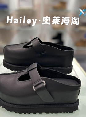 奥莱折扣| 少量现货 |厚底增高7cm拖鞋皮带扣魔术贴玛丽珍单鞋女