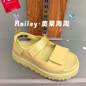 时尚舒适魔术贴懒人休闲凉鞋