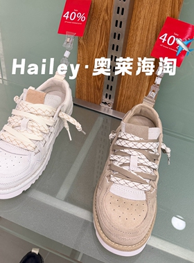 |奥莱直采 | 少量现货 |春季新款薄底网面透气双系带运动鞋休闲鞋