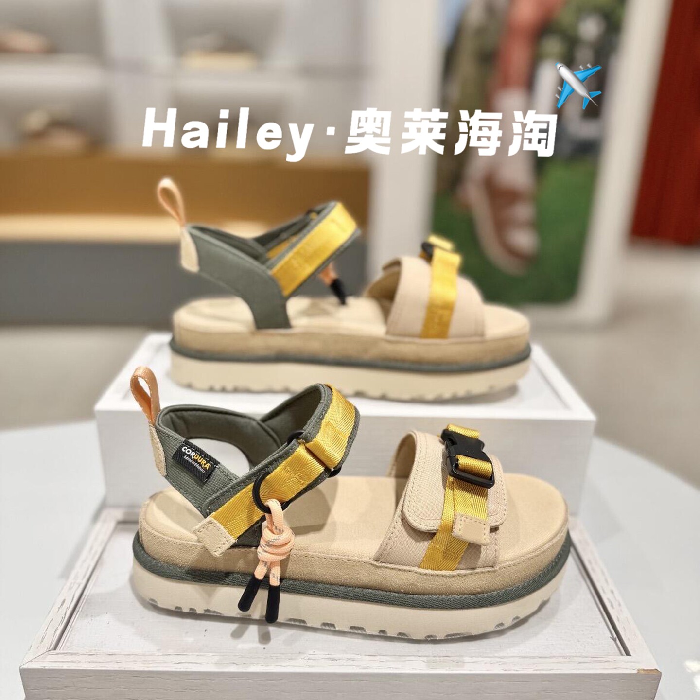 奥莱折扣户外厚底魔术贴凉鞋