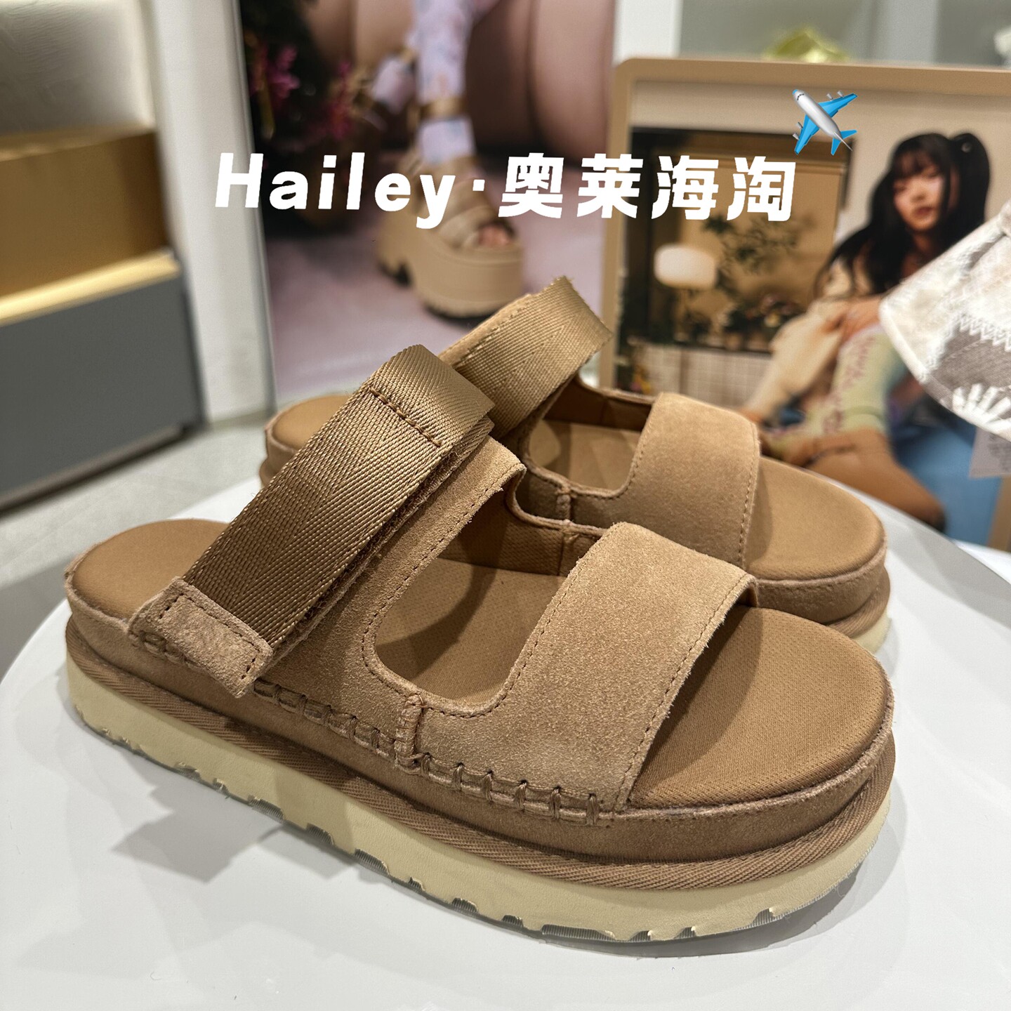 | 奥莱直采 | 少量现货 |夏季厚底舒适一字带可调节魔术贴凉鞋女