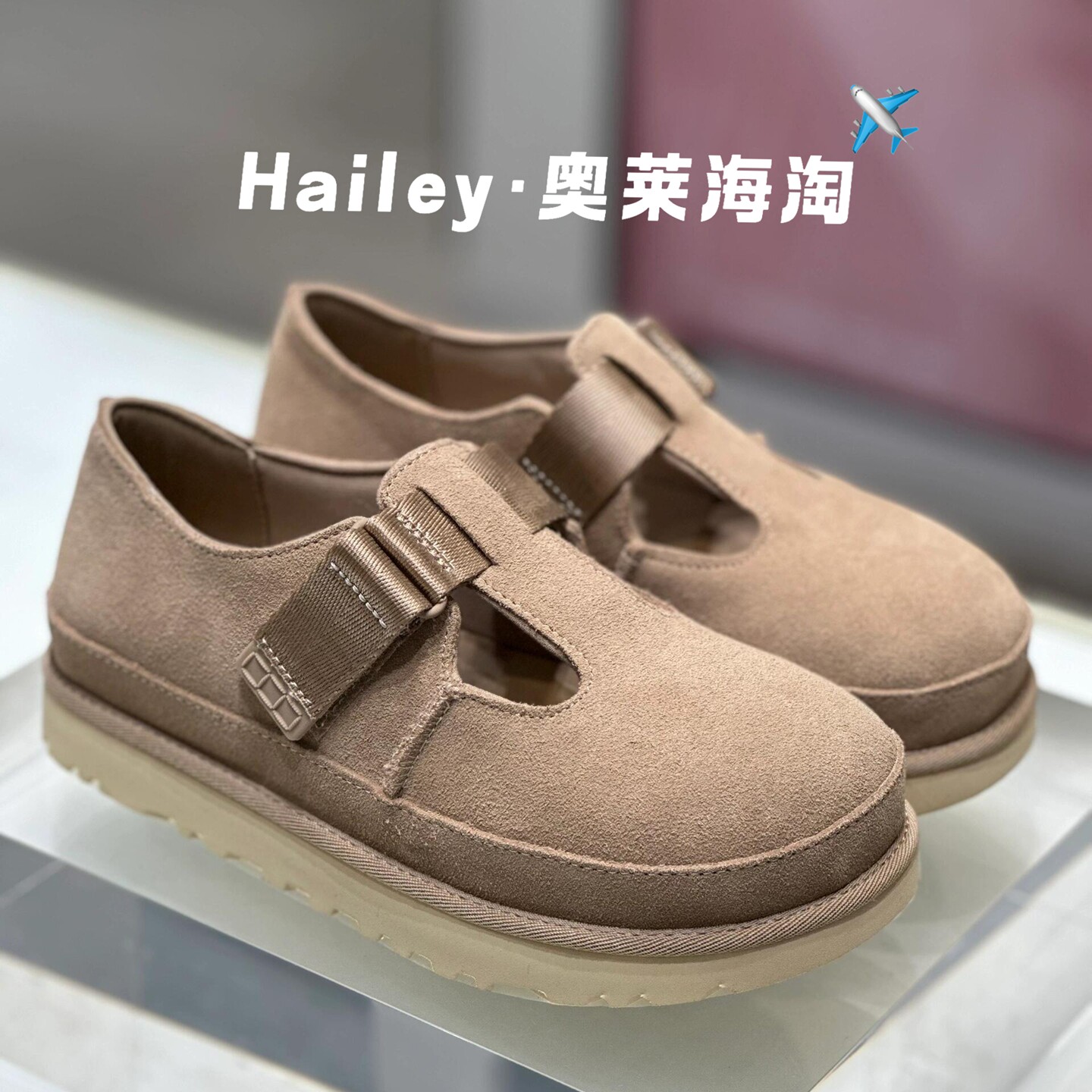 奥莱折扣魔术贴一脚蹬浅口休闲鞋