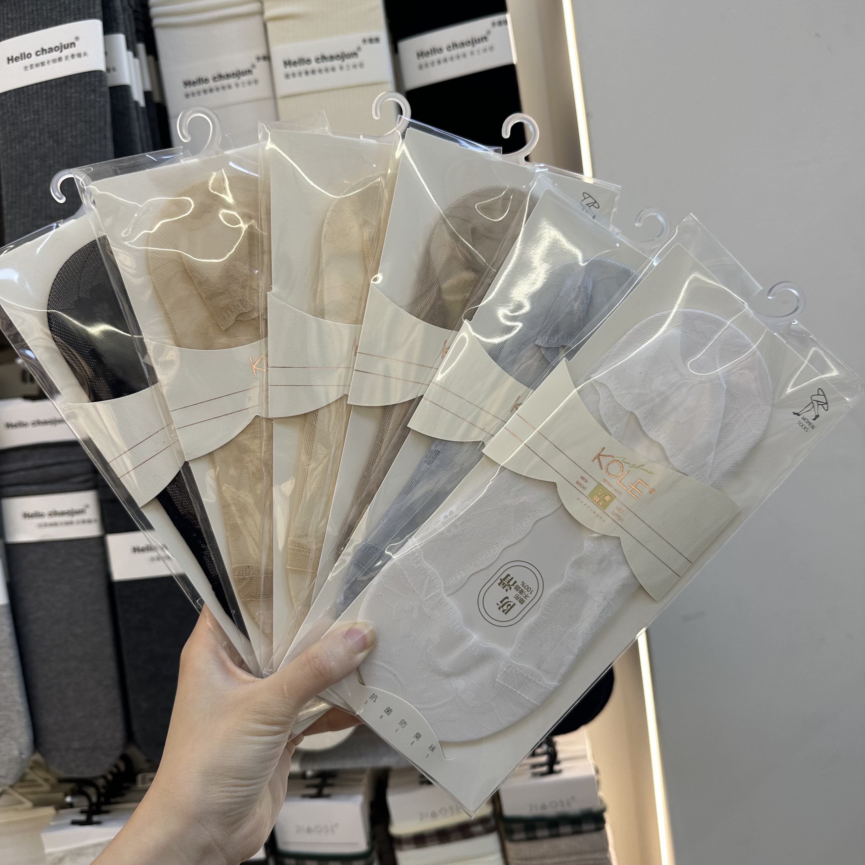 5双包邮康丽KOLE621船袜子女夏季薄款浅口隐形袜棉底硅胶防滑蕾丝