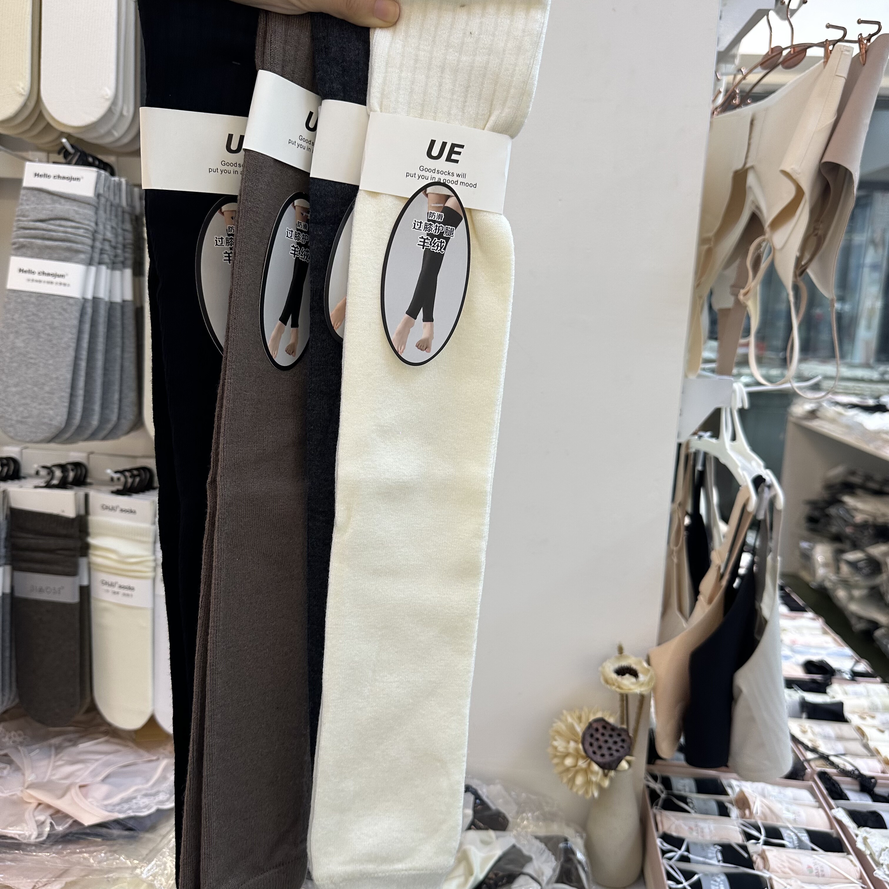 5双包邮UE加长过膝长筒女羊绒护膝袜套秋冬季保暖高筒护大腿