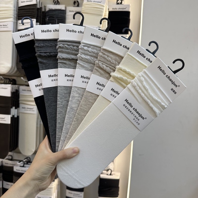 5双包邮chaojun7711堆堆袜子有跟女双层木耳边女袜无骨缝中筒袜