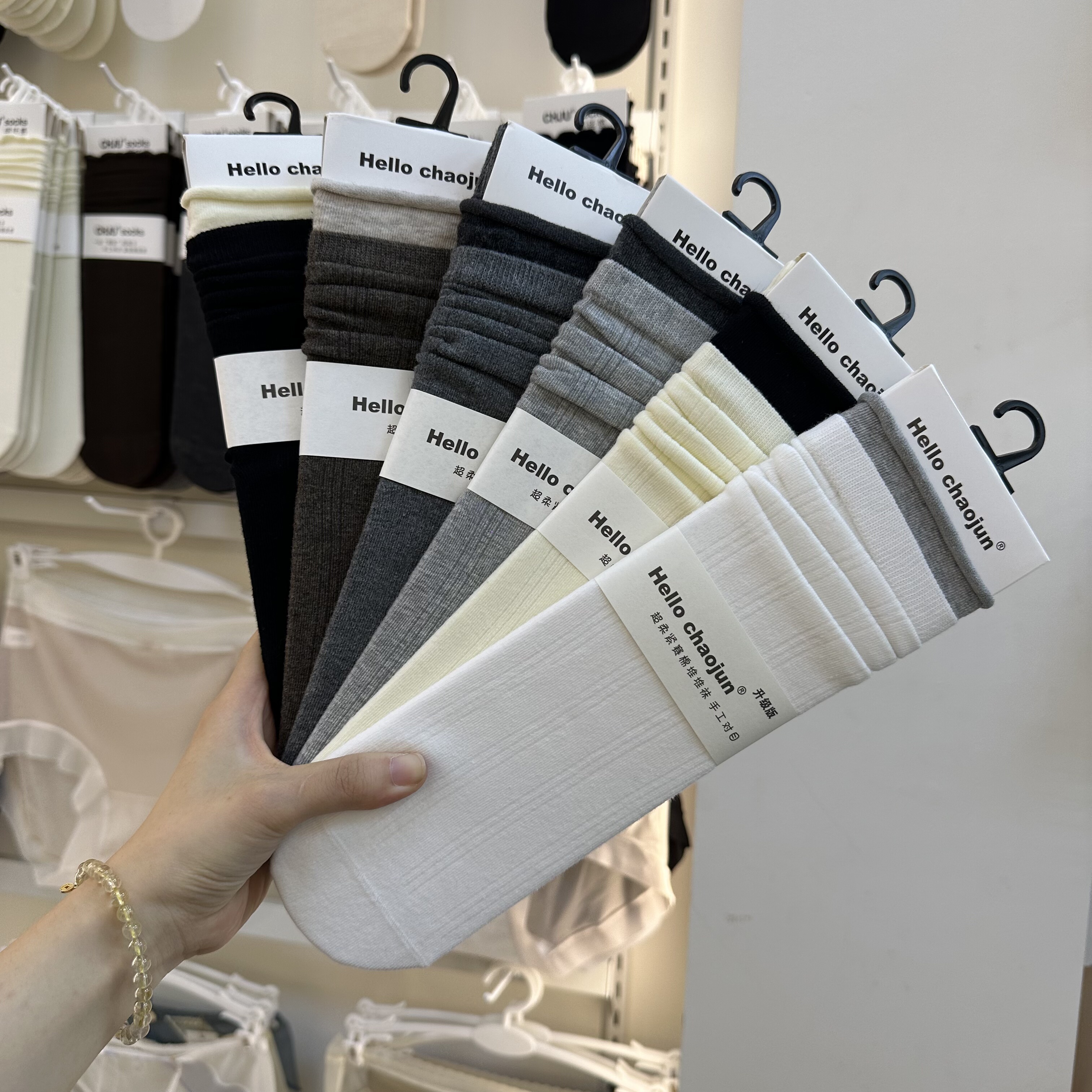 5双包邮超骏chaojun6616袜子百搭竖条纹拼色卷边中筒袜秋冬堆堆袜