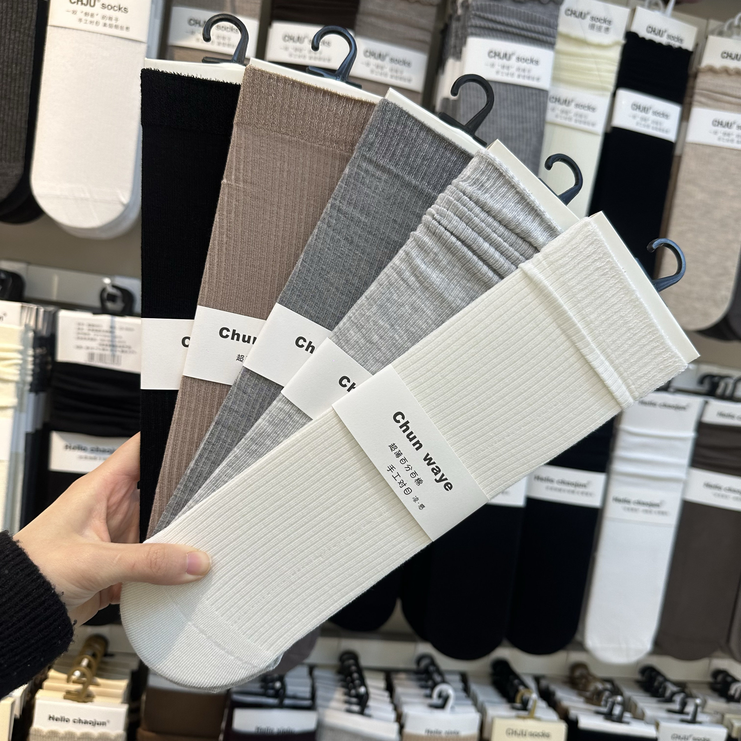 5双包邮CHUN1787堆堆袜春夏薄款抽条直板有跟女袜无骨中筒袜