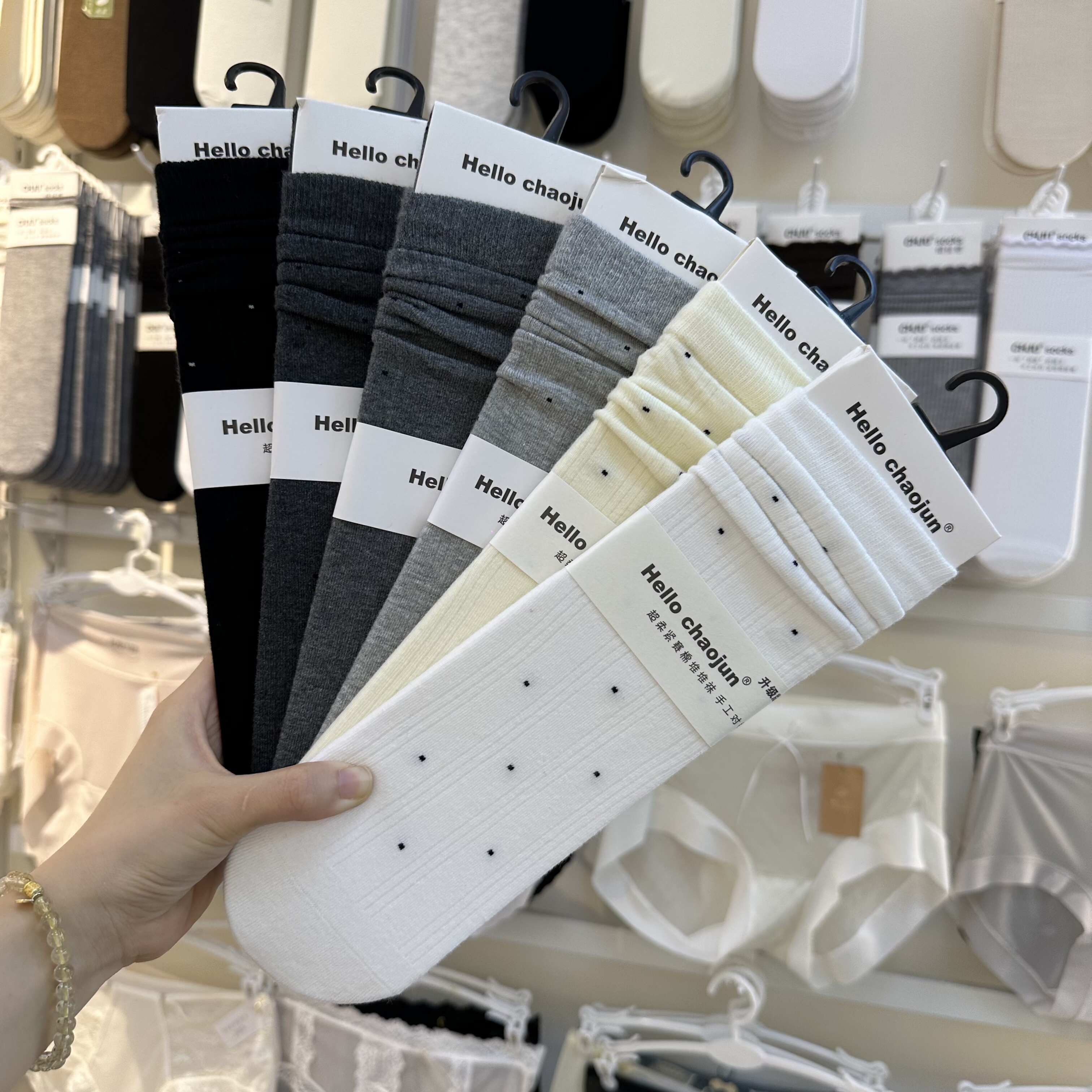 5双包邮超骏chaojun6613堆堆袜子韩系波点棉质无骨女外穿ins中筒