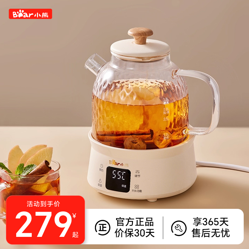 全玻璃材质，加厚高硼硅，0胶水