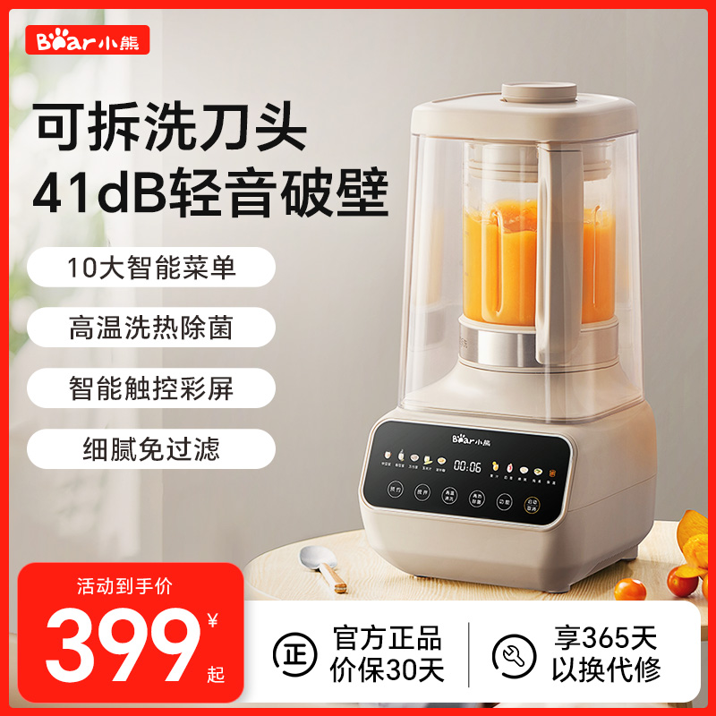 Ʊڻ-ֲ𵶻 СƱڻɲϴü399Ԫ