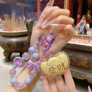 马年足金999金元宝发财招财钥匙扣手机挂件包包挂送女友闺蜜礼物
