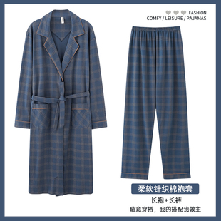 针织棉袍套睡衣2025新款长袍长裤男士睡袍休闲宽松简约家居服套装