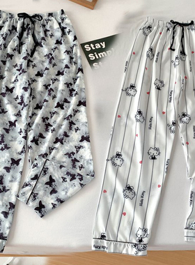 睡裤女夏季天丝棉卡通可爱HelloKitty遛弯长裤夏天学生可外穿居家