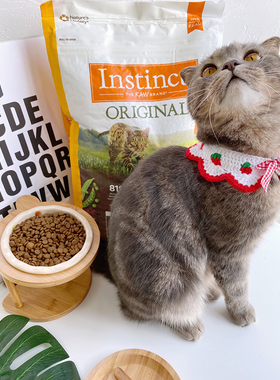 喵选 | Instinct生鲜本能百利猫粮原食生鲜鸡无谷鸡兔肉全期猫粮