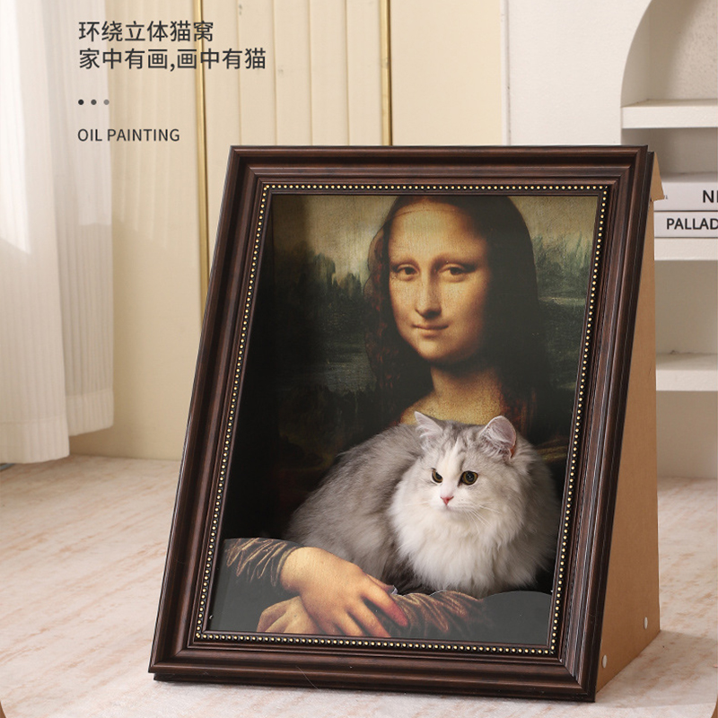 蒙娜丽莎的微笑油画猫抓板猫窝