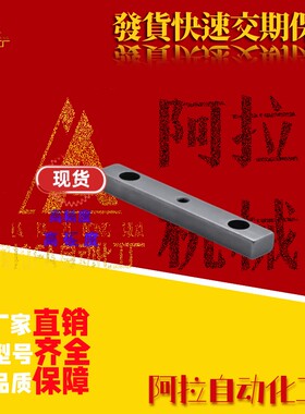 B型不锈钢中间沉孔型 KEDSZ8/BLC38-B8 10 14 16 18-L15 20 30 60