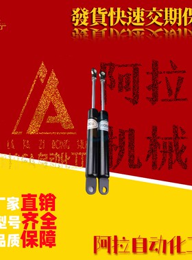 MHC02-D6/8-L15/20/25/30/35/40/45/50铰链销MHC01/06/21/22/23