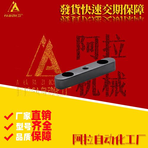 中心螺纹孔平键A型不锈钢拆卸型KESSM5 6 8 10 12 14 18 20 40 60