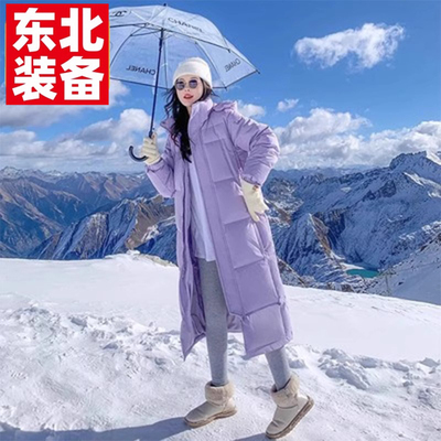零下40度防寒东北鹅绒羽服男女