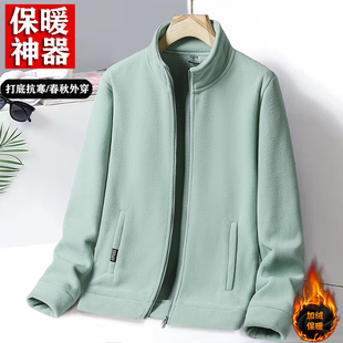 东北装备冬季保暖摇粒绒抓绒衣男女外套立领冲锋衣内胆加厚防寒服