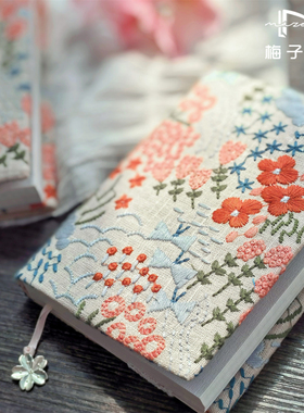 小原流花集 日式和风棉麻刺绣手帐本 A5A6手账日记本 活页定制