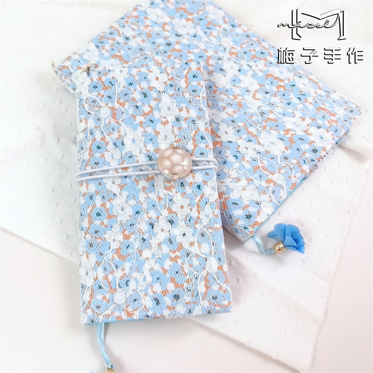 梅子手作蕾丝布艺日记本手帐书衣