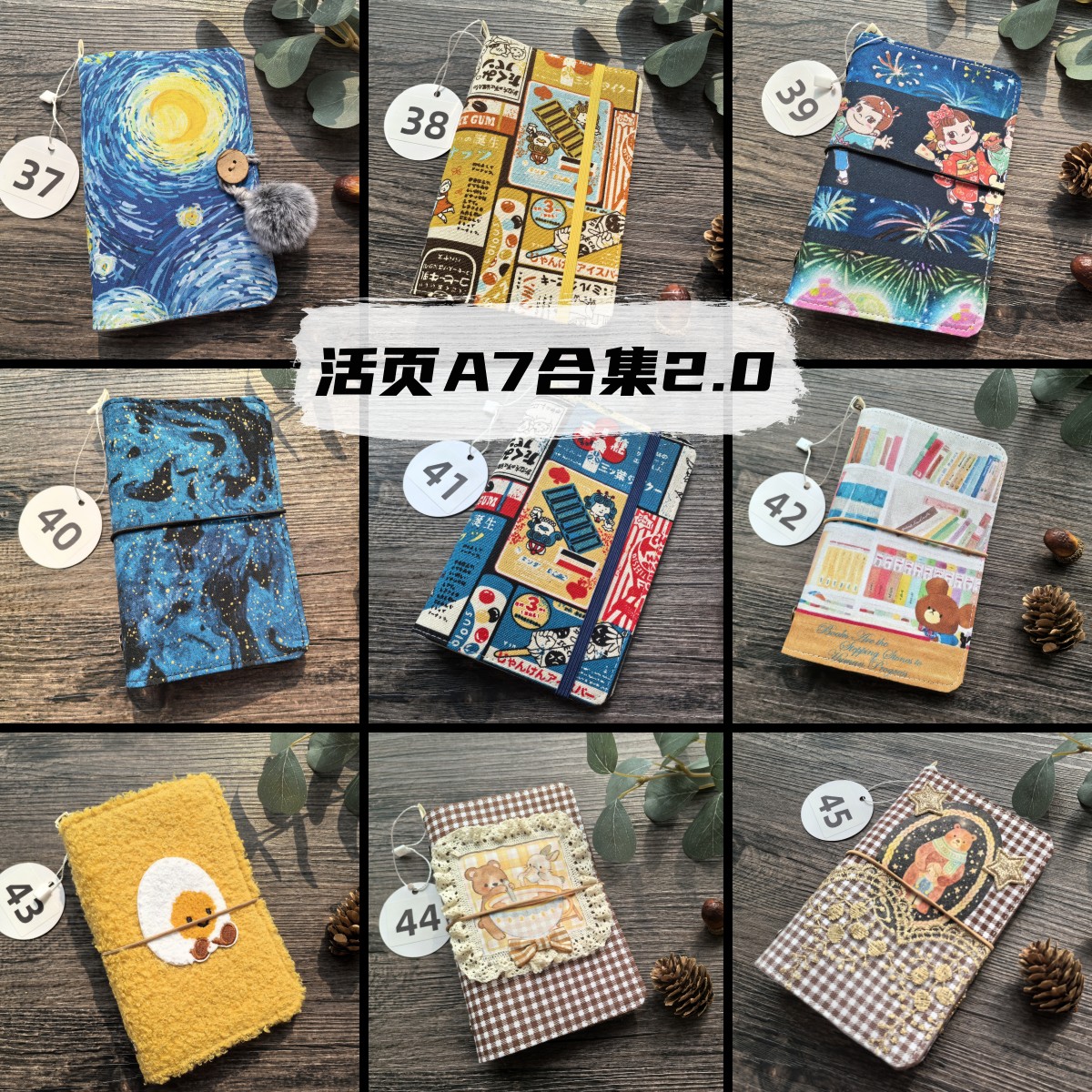 特价活页A7合集丨手帐本迷你随身本手账本日记笔记 可拆卸收纳