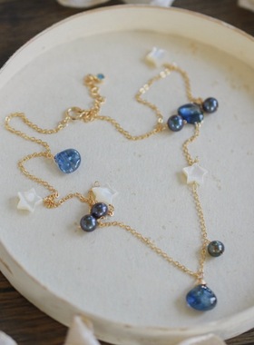*小夏日*深海九万里*天然蓝晶石大溪地珍珠14K包金项链锁骨链仙女