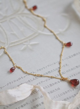 *小夏日*孤品*天然浓郁石榴石水滴14K包金锁骨链原创仙女豆豆链