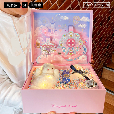 礼物盒空盒子大号送女生