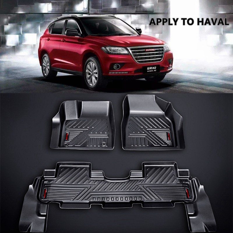 哈弗全包围橡胶TPE脚垫