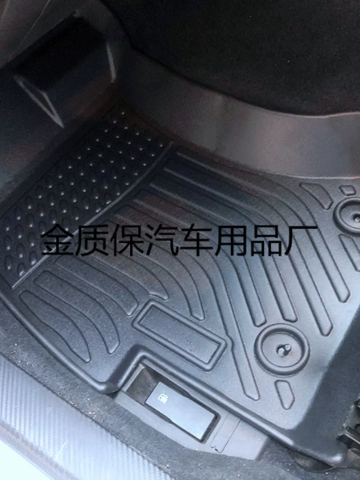 Правый рулятор и правый Impreza WRX WRX STI Subaru Impreza Panta Pantis Panta TPE Резиновая водонепроницаемая подкладка
