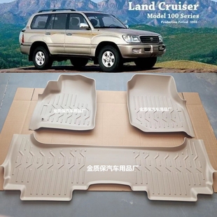 适用于丰田LC100 TPE脚垫LX470脚垫陆巡LC100米色TPE橡胶汽车脚垫