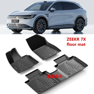 右舵版ZEEKR 7X 极氪7X脚垫7X后备箱垫极氪7X专用TPE橡胶脚垫右舵