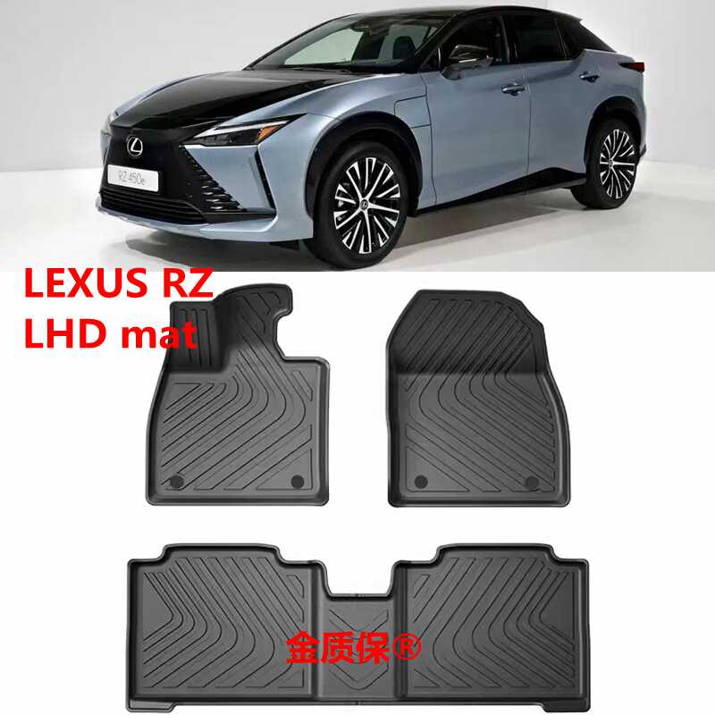 右舵右軚RZ300e专用汽车脚垫